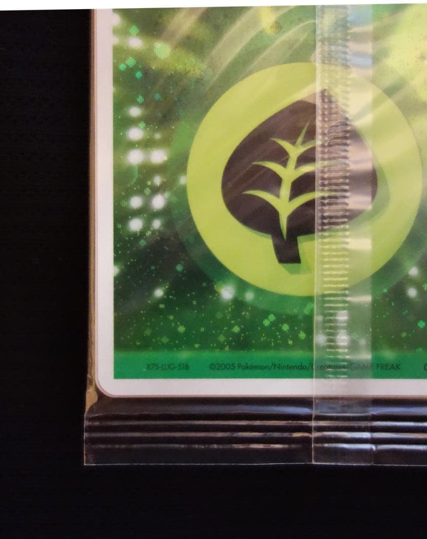 【未開封】クイックキラ 基本エネルギー 6枚セット