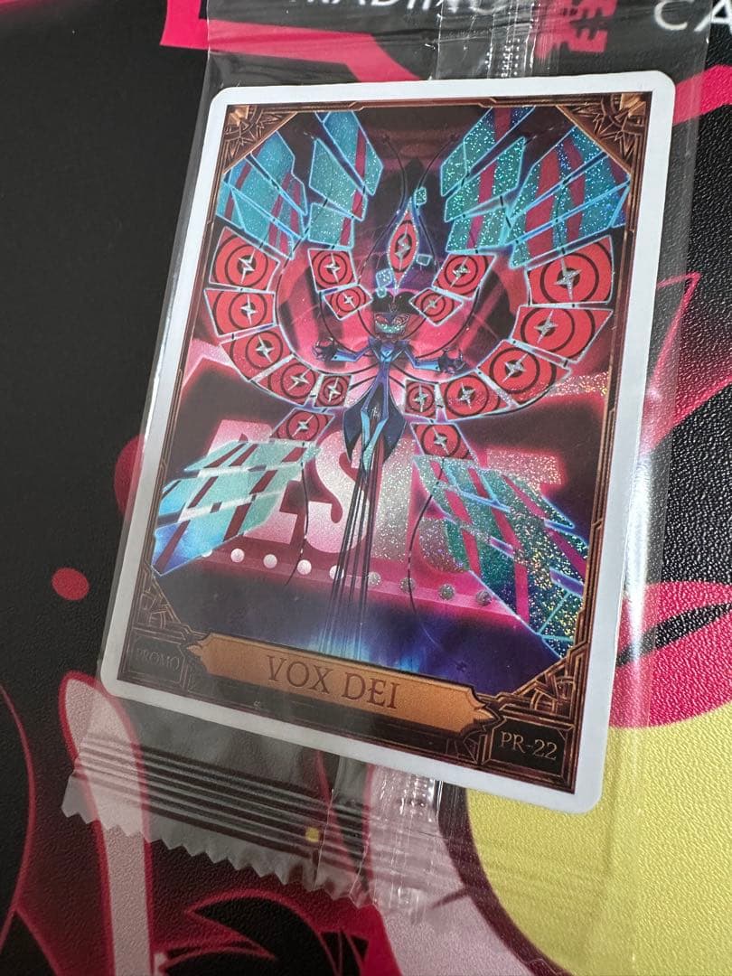 ☁*︎様 PR-22 VOX DEI ハズビンホテル トレーディングカード①