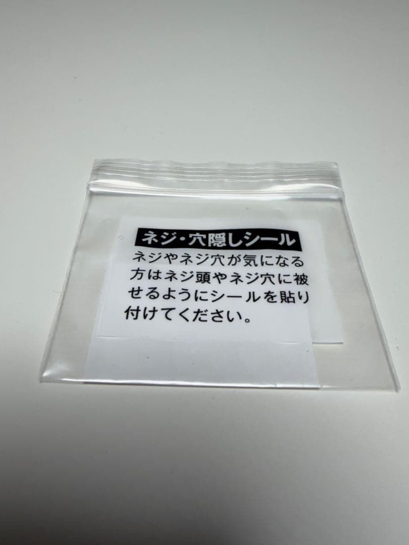 山崎実業　目隠し分別ダストワゴン 3分別 ホワイト タワー ゴミ箱 キャスター付