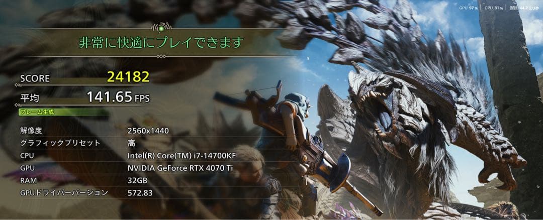 グラフィックボード・グラボ・ビデオカード MSI GeForce RTX4070 Ti VENTUS 3X