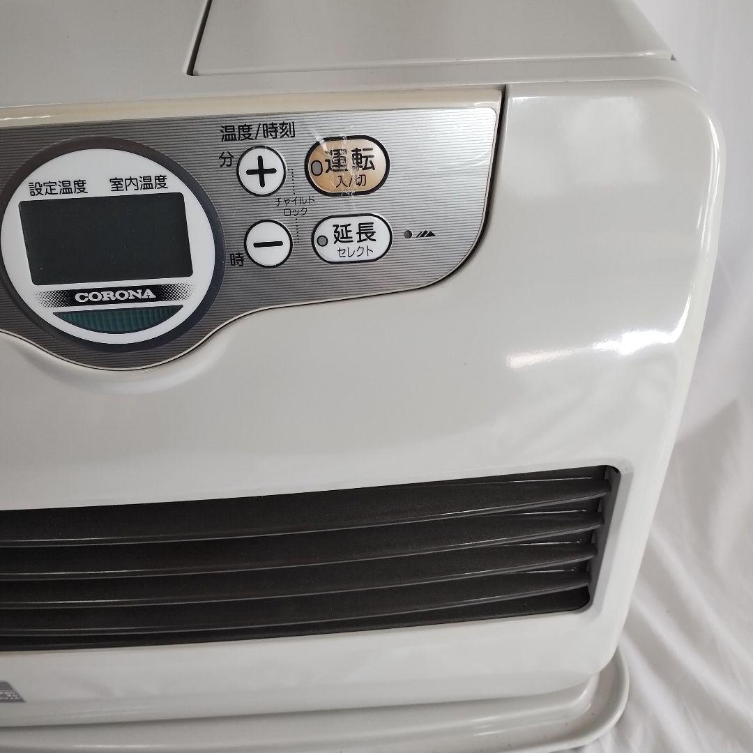 M25L CORONA 石油ファンヒーター FH-G5715BY 15年製