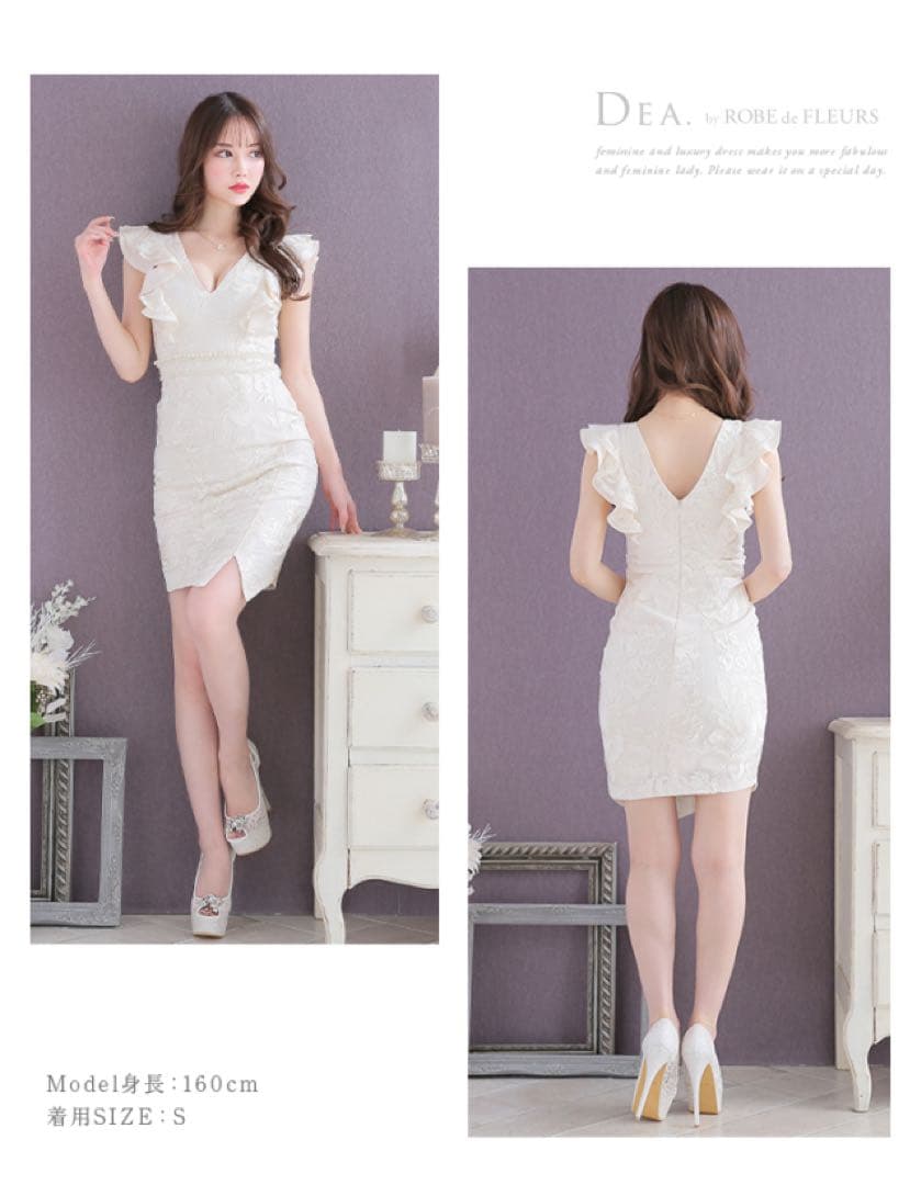 dea robe de fleurs ドレス　M ピンク　シュガー