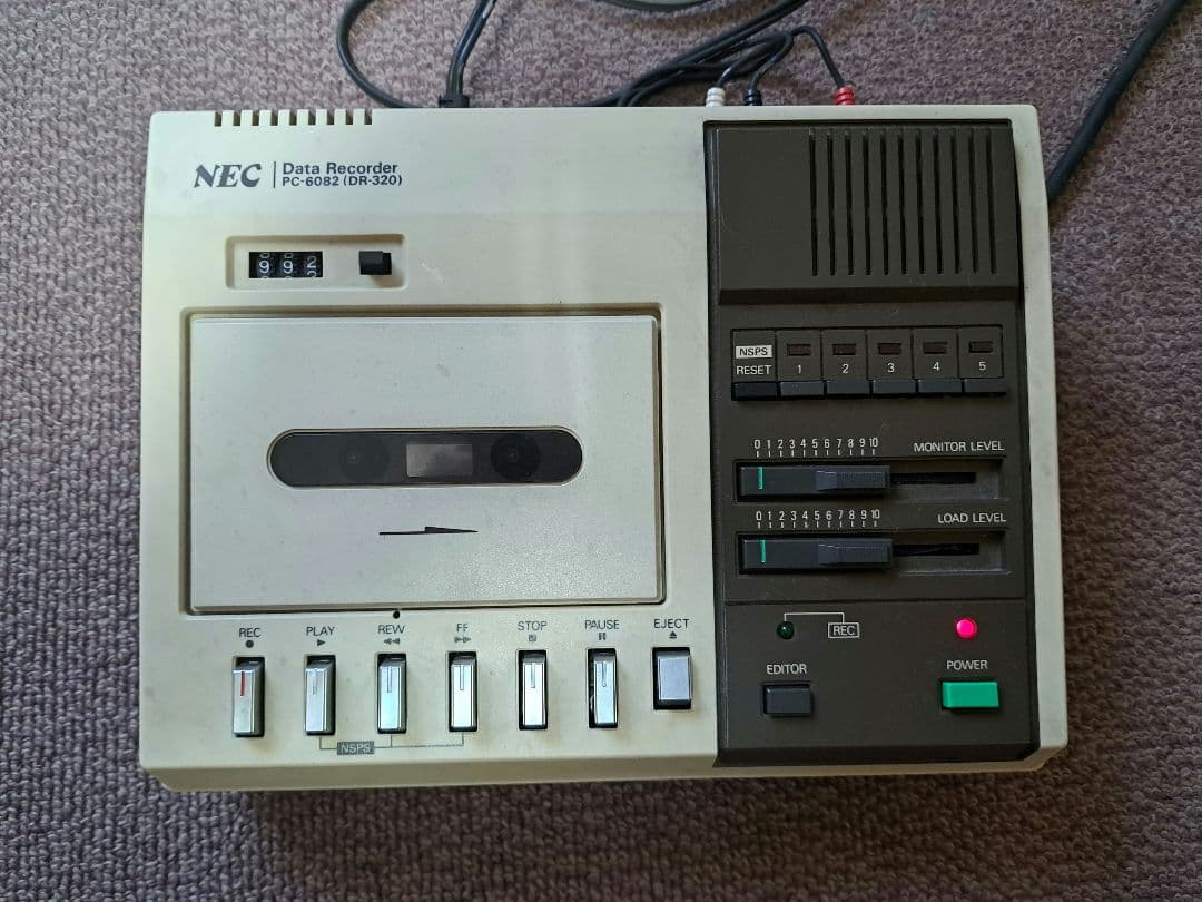 『キャンペーン』NEC PC-8801　期間中お好きなソフトを【3個】プレゼント