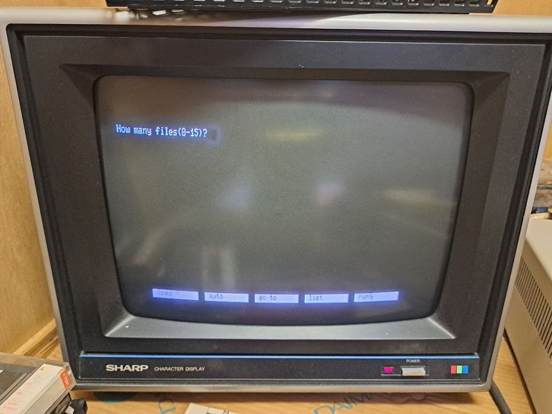 『キャンペーン』NEC PC-8801　期間中お好きなソフトを【3個】プレゼント