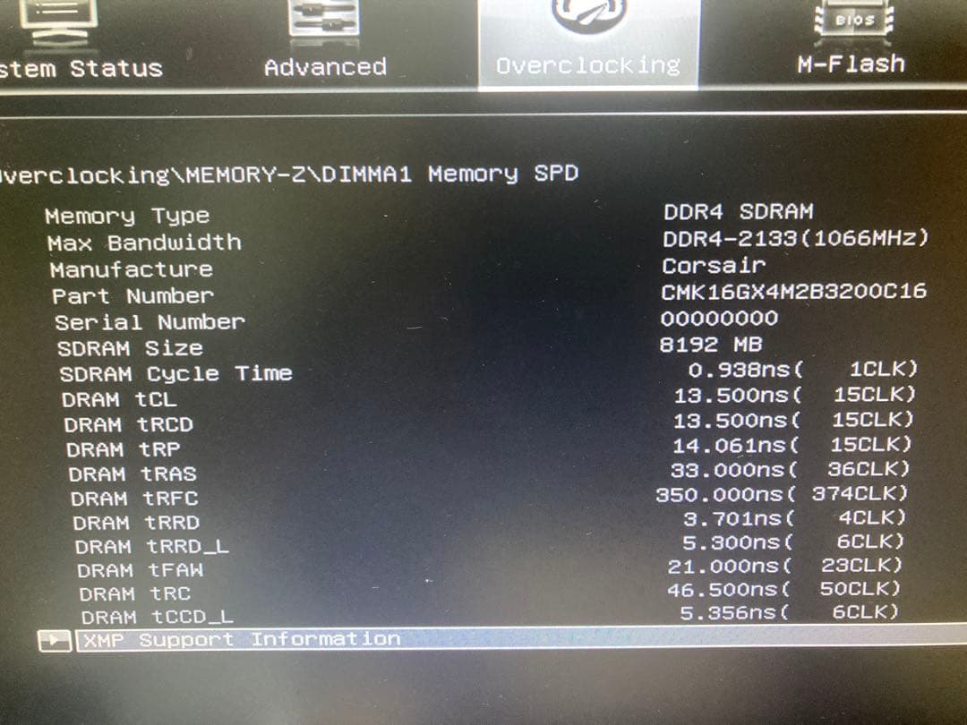 B450I GAMING PLUS AC Athlon 240GE メモリおまけ