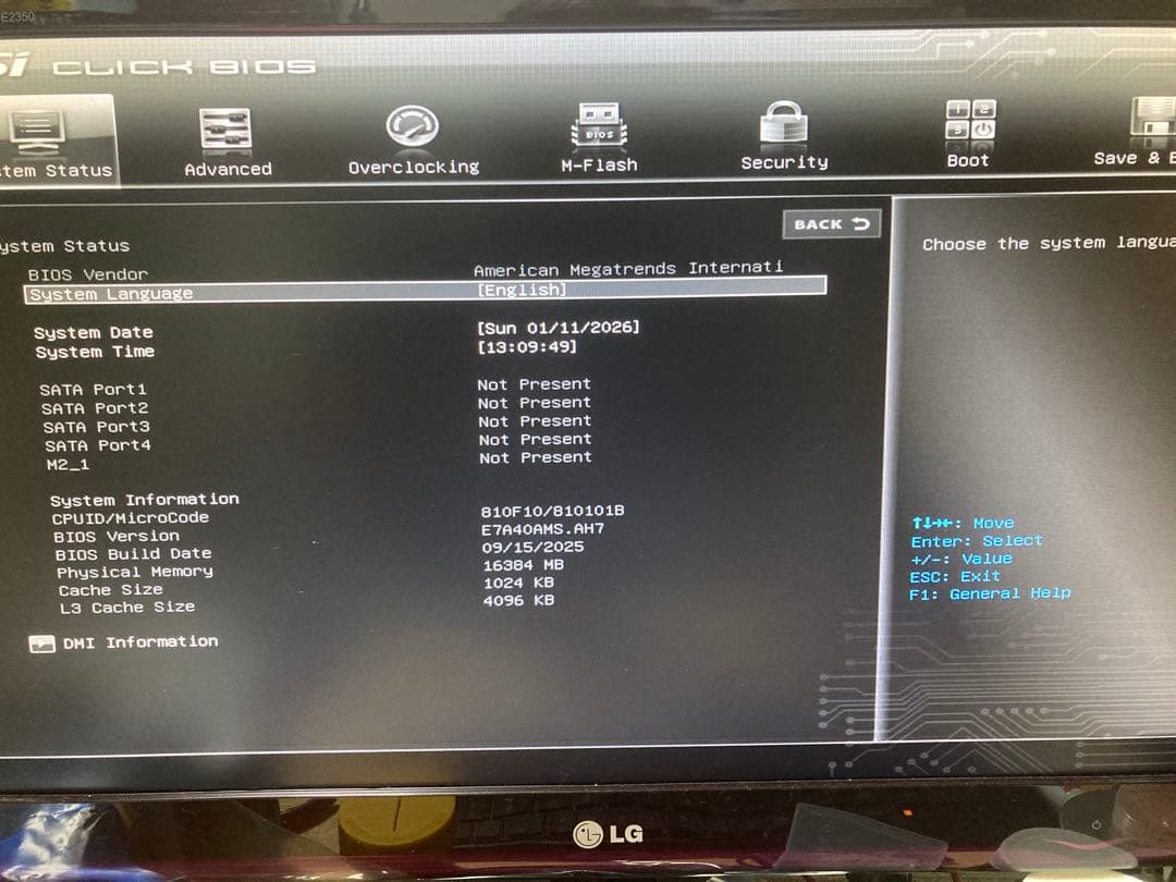 B450I GAMING PLUS AC Athlon 240GE メモリおまけ