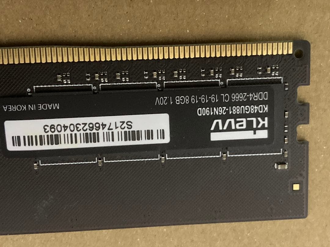 B450I GAMING PLUS AC Athlon 240GE メモリおまけ