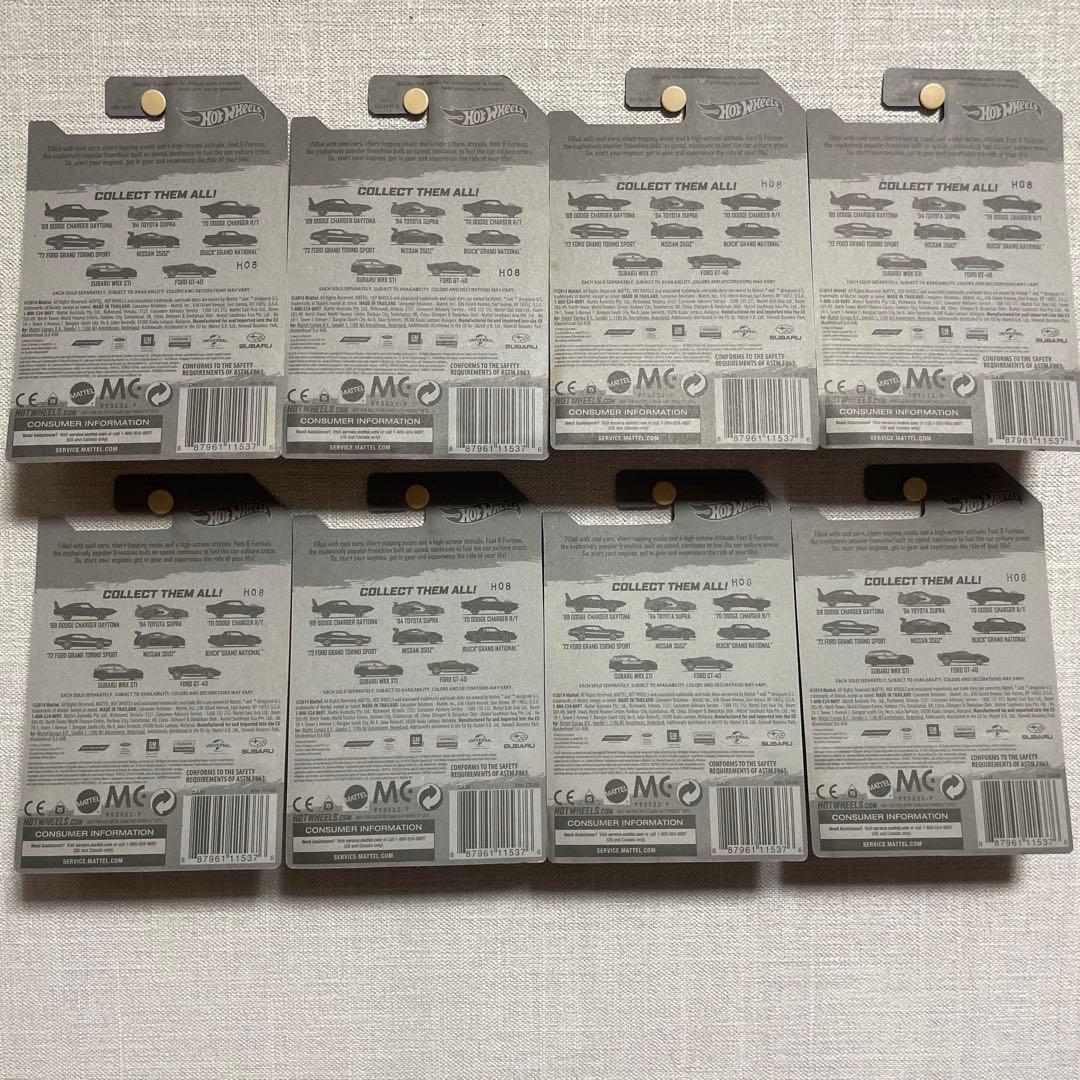 E*e様 ホットウィール Fast & Furious 2014y 8台セット