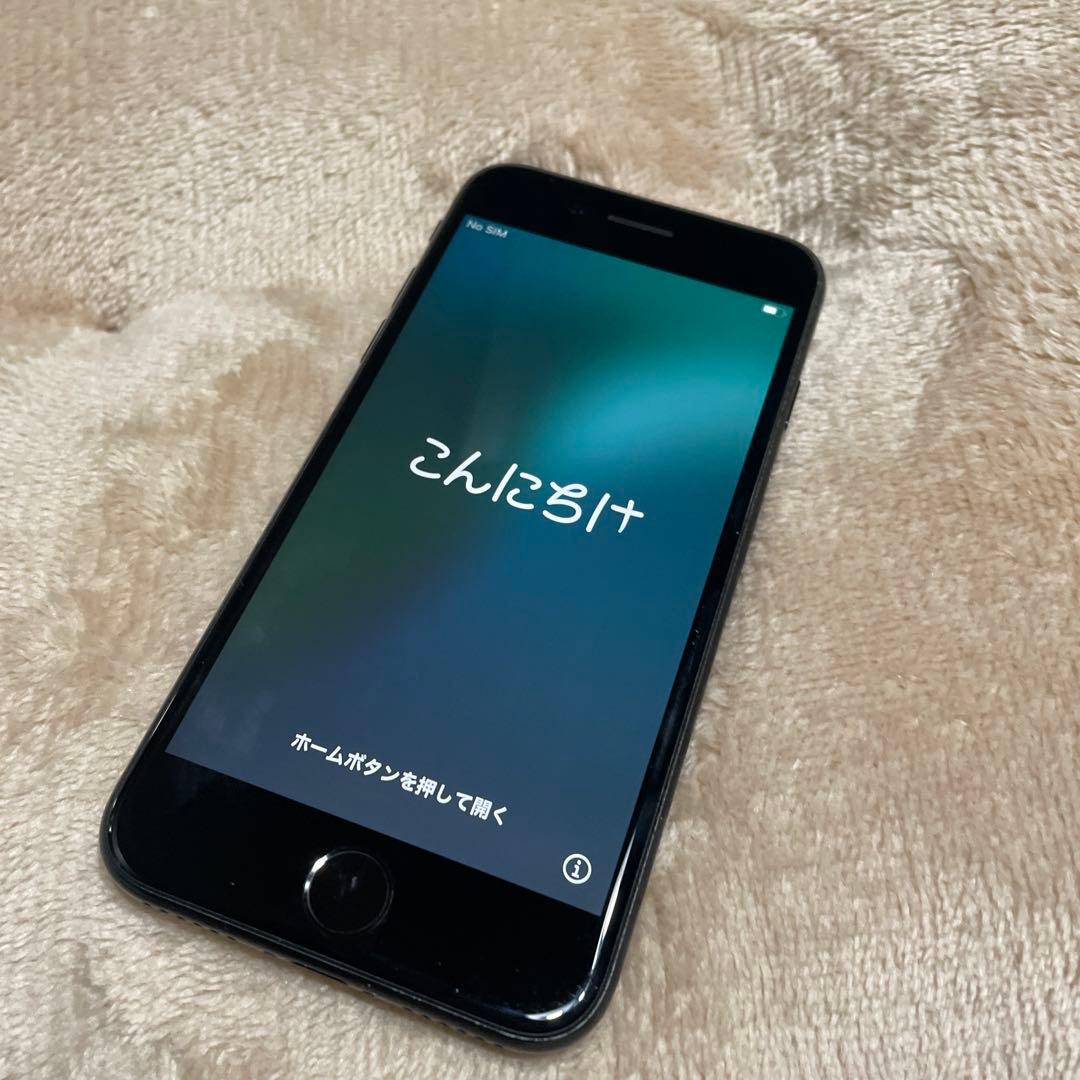iPhone SE 第二世代　ブラック