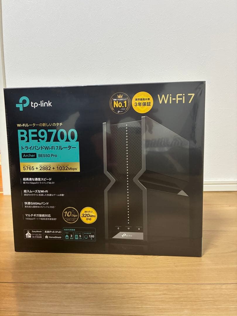 TP-Link BE9700 Wi-Fi 7 ルーター