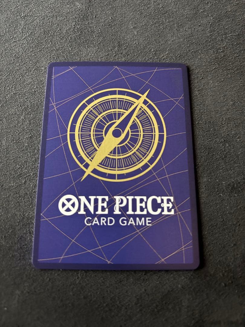 エッグヘッド　ナミ プロモ OP08-106 パワー5000 コスト5