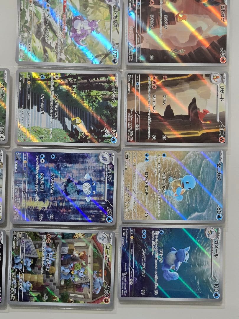 151　AR　セミコンプリート　17枚　オムナイトなし　AR　まとめ売り