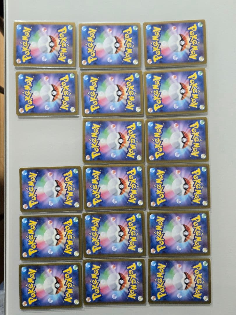 151　AR　セミコンプリート　17枚　オムナイトなし　AR　まとめ売り