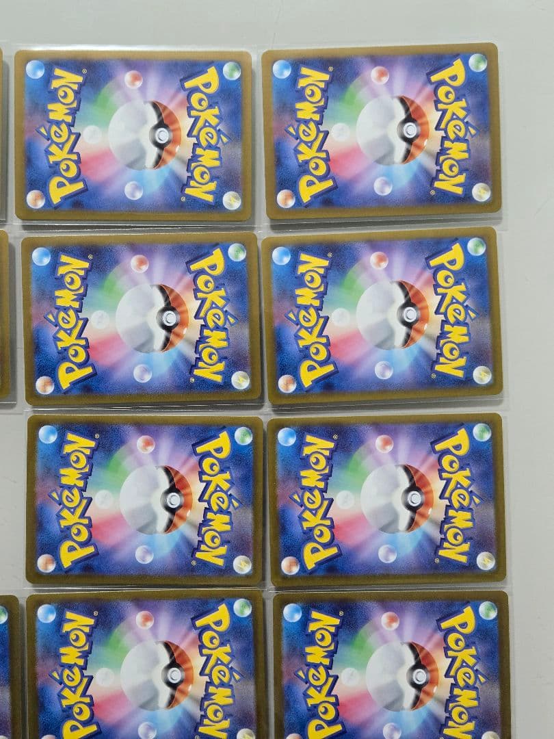 151　AR　セミコンプリート　17枚　オムナイトなし　AR　まとめ売り