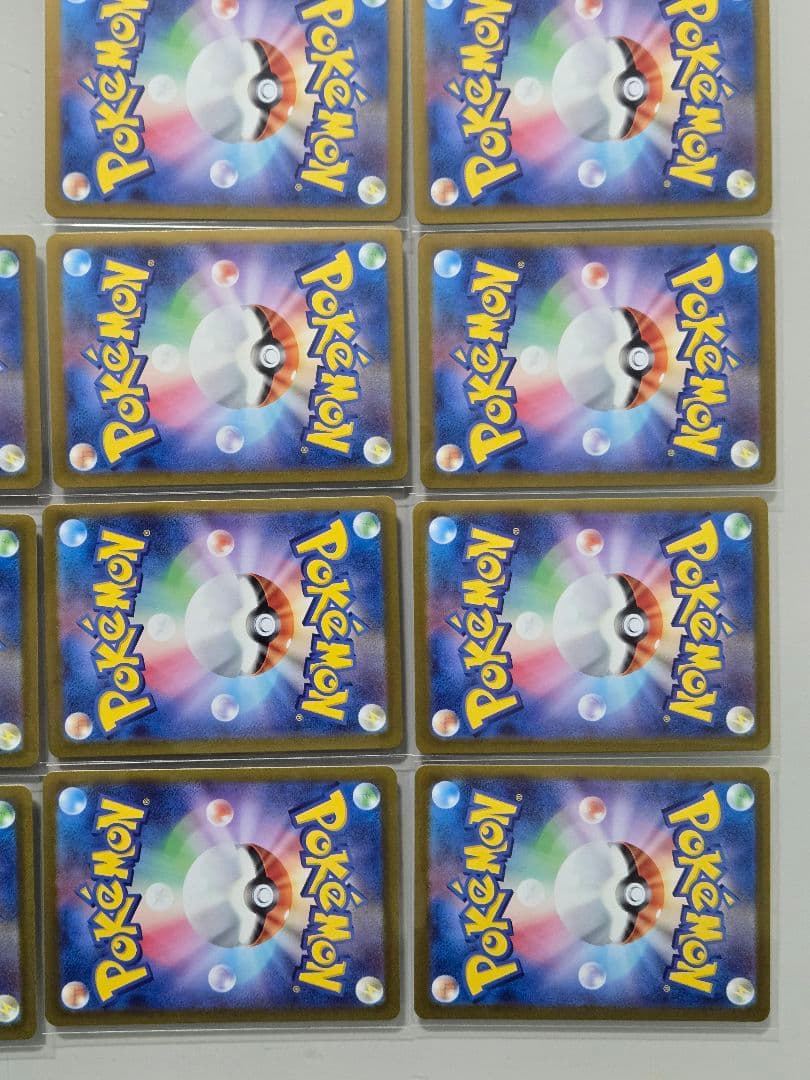 151　AR　セミコンプリート　17枚　オムナイトなし　AR　まとめ売り