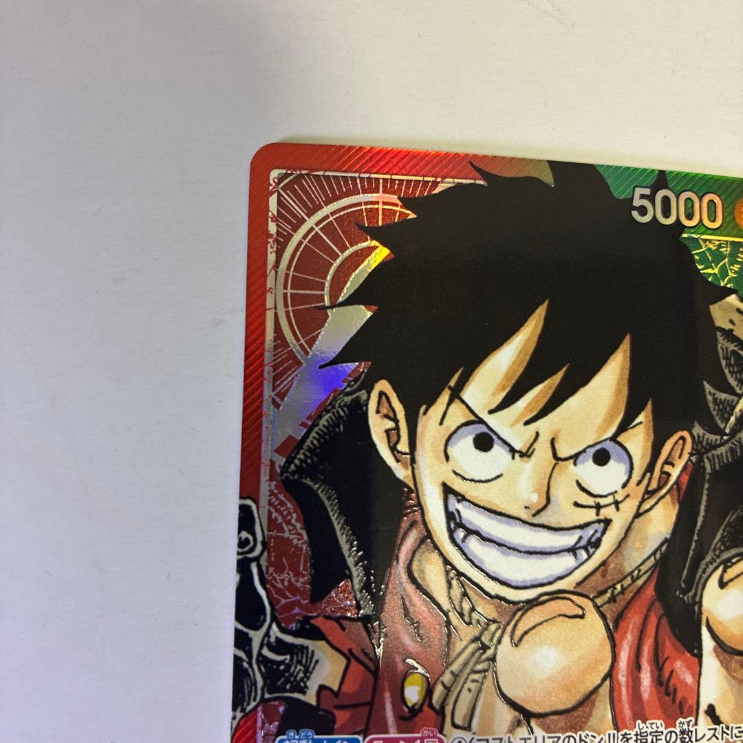 モンキー•D•ルフィ　リーダーパラレル　ロマンスドーン