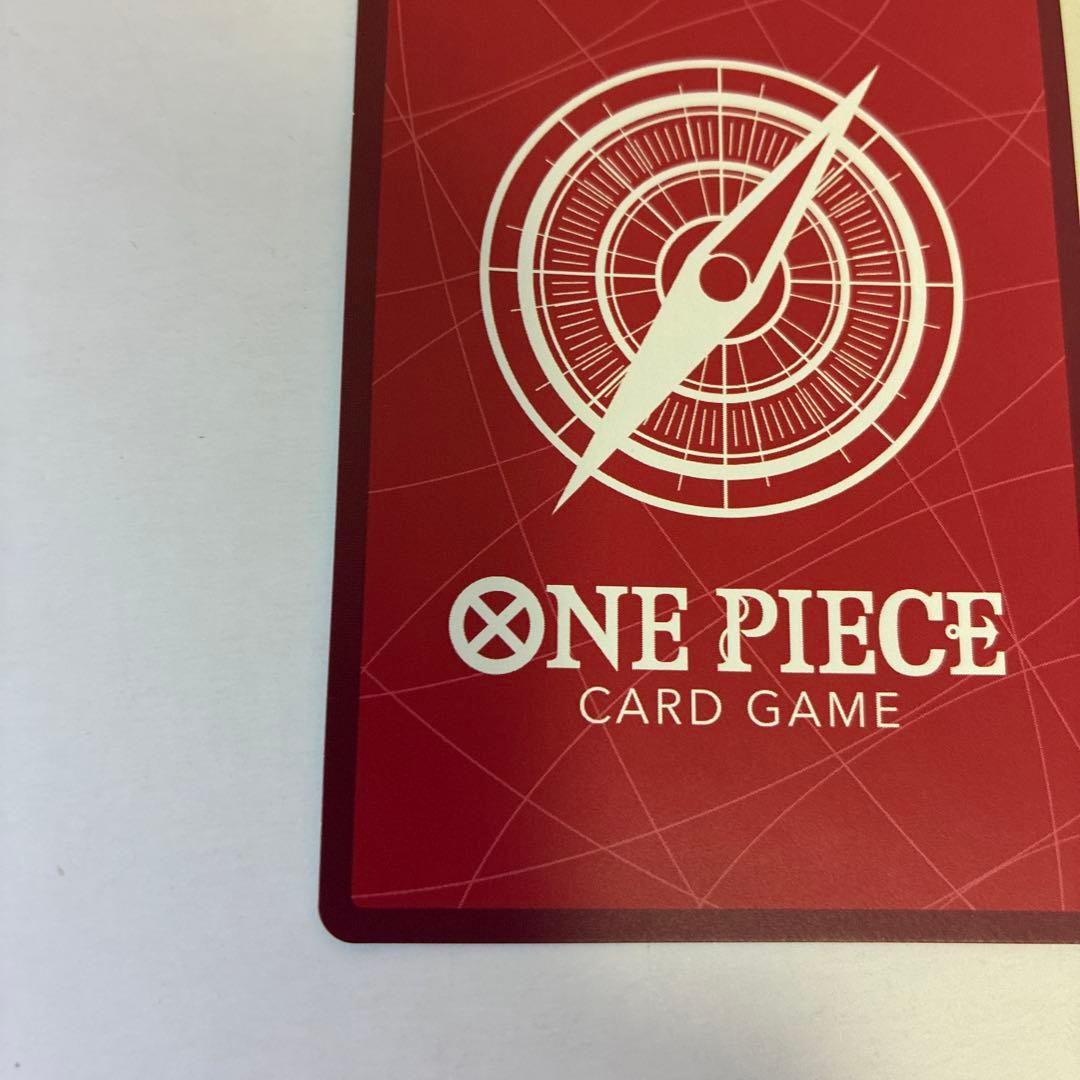 モンキー•D•ルフィ　リーダーパラレル　ロマンスドーン