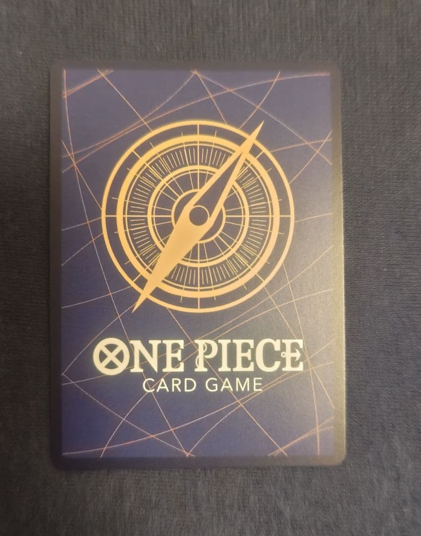 ロロノア・ゾロ EB04-007 SR エッグヘッドクライシス