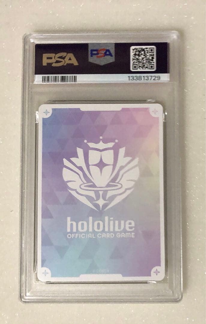 ③ PSA10 儒烏風亭らでん OUR