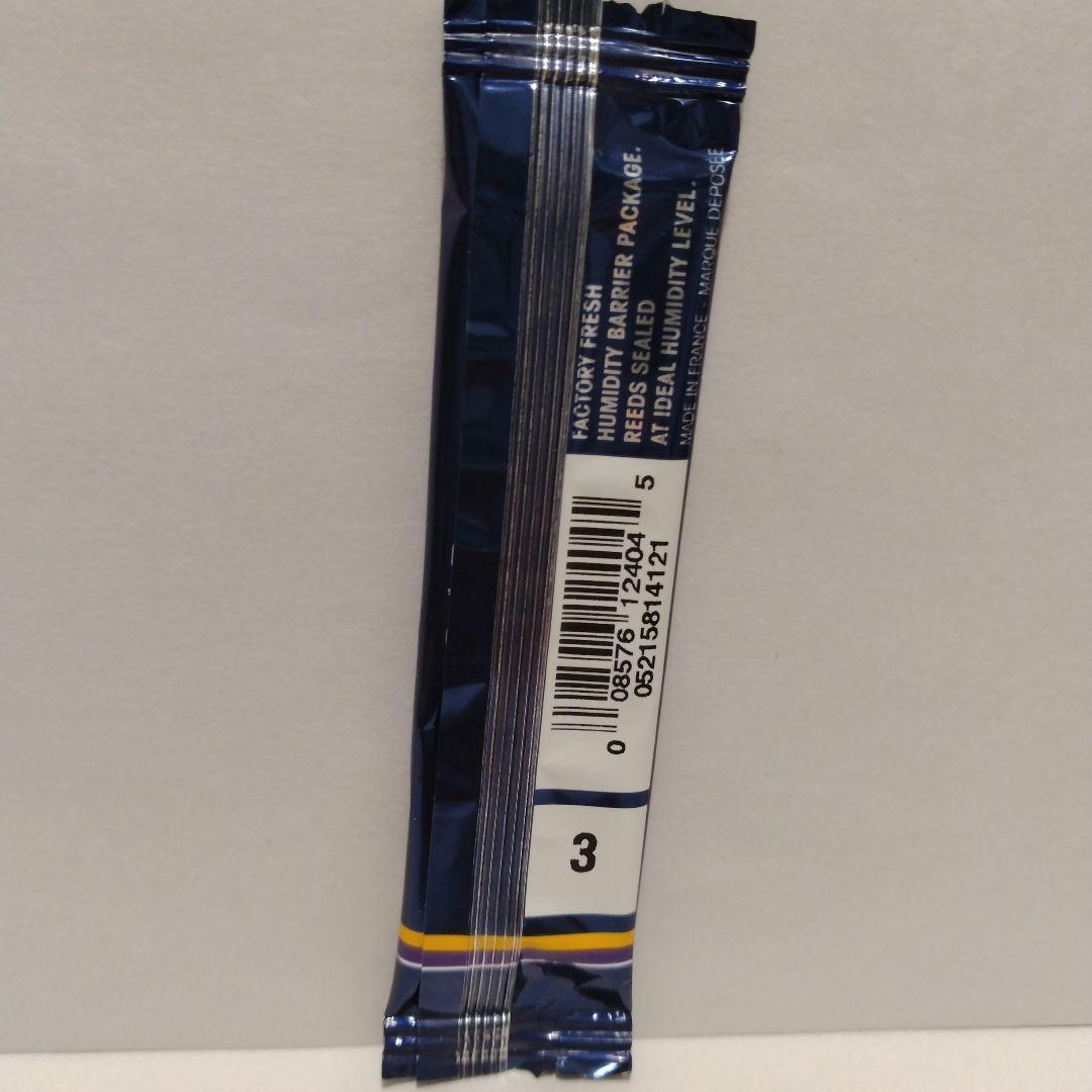 美品✴️SELMERアルトSAXマウスピース(付属有)