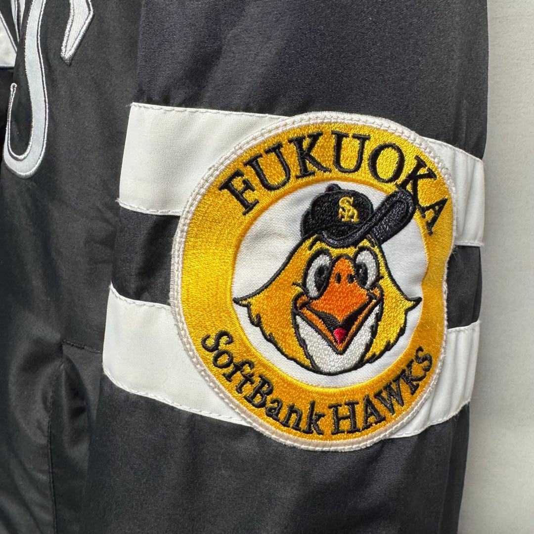 majestic ソフトバンク グランドジャンパー　防寒スタジャン　11