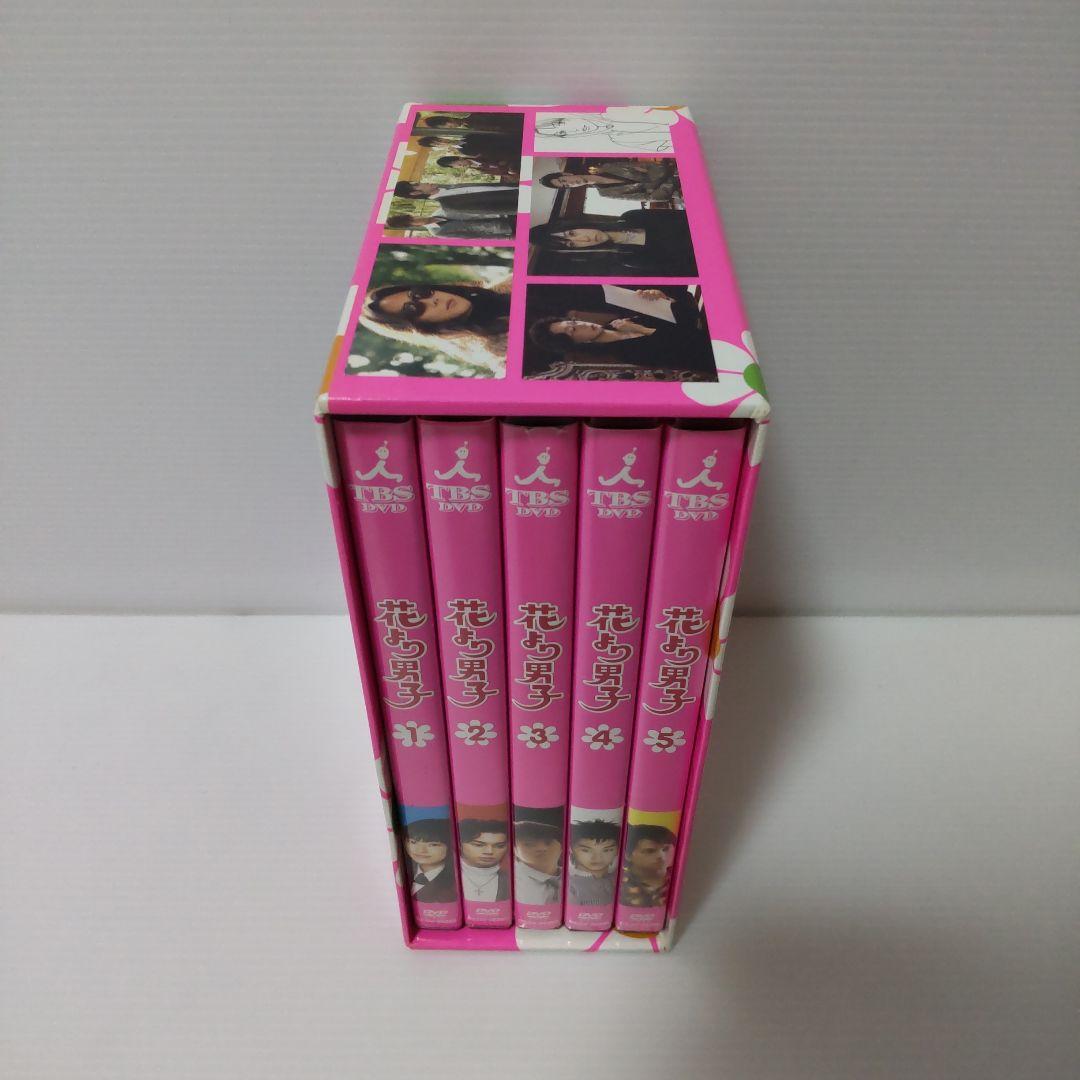 ★全話セット★　花より男子 DVD BOX