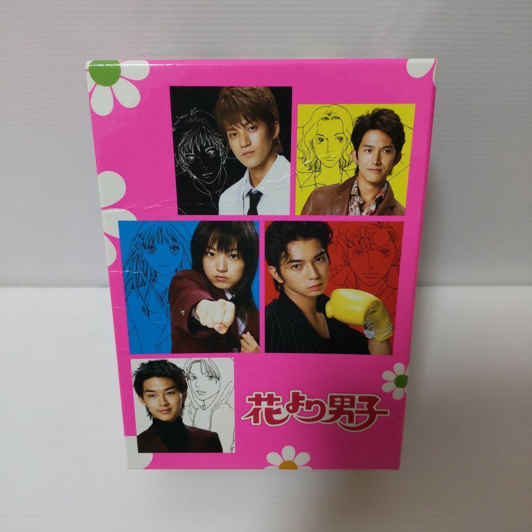 ★全話セット★　花より男子 DVD BOX