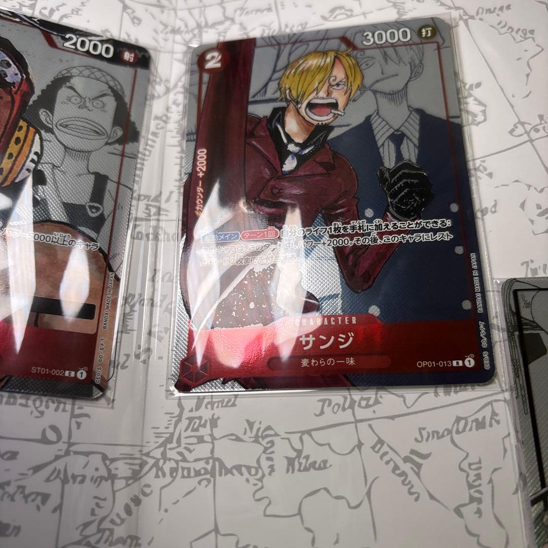 【ワンピースカード】プレミアムカードコレクション25周年エディション 2冊セット