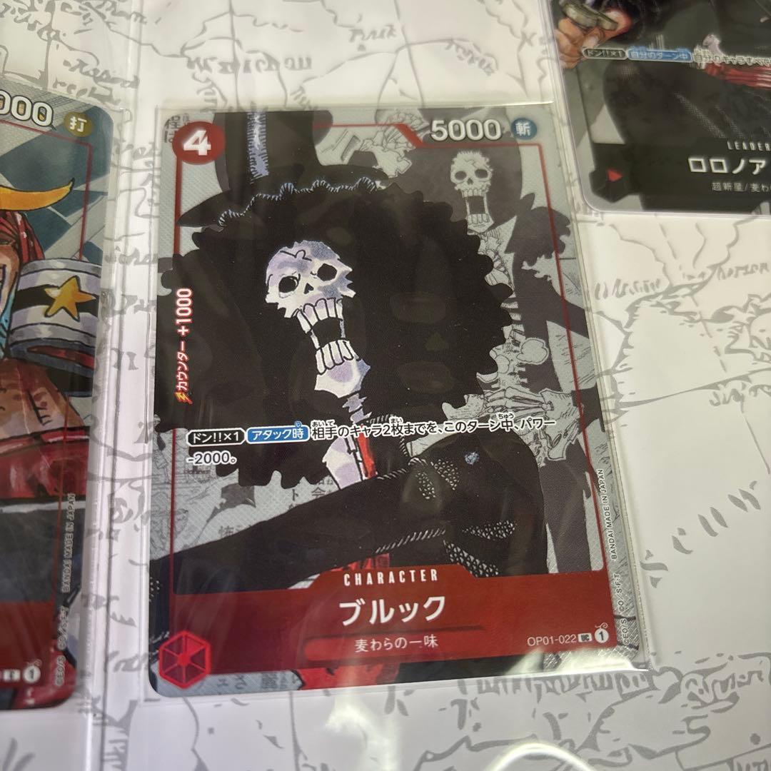 【ワンピースカード】プレミアムカードコレクション25周年エディション 2冊セット