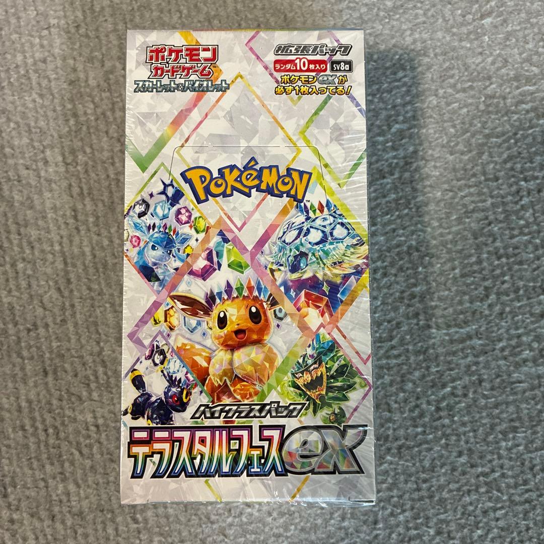 ポケモンカード テラスタルフェス ex 1BOX シュリンク付き 未開封