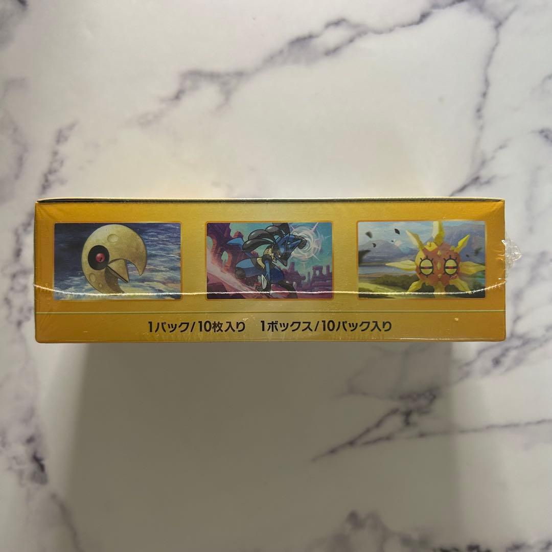 ポケモンカードゲーム VSTARユニバース 未開封 ボックス