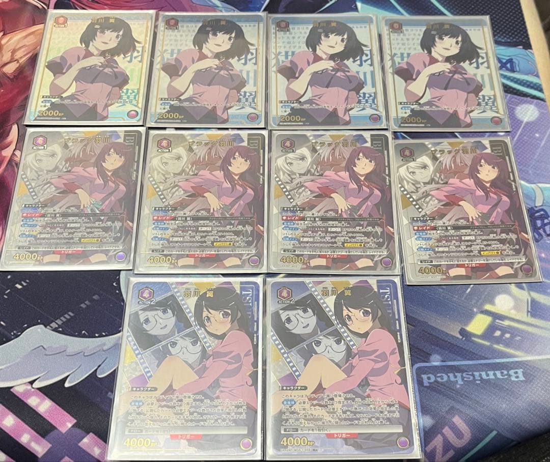 ユニオンアリーナ　物語シリーズ　羽川デッキ　パラレル付き