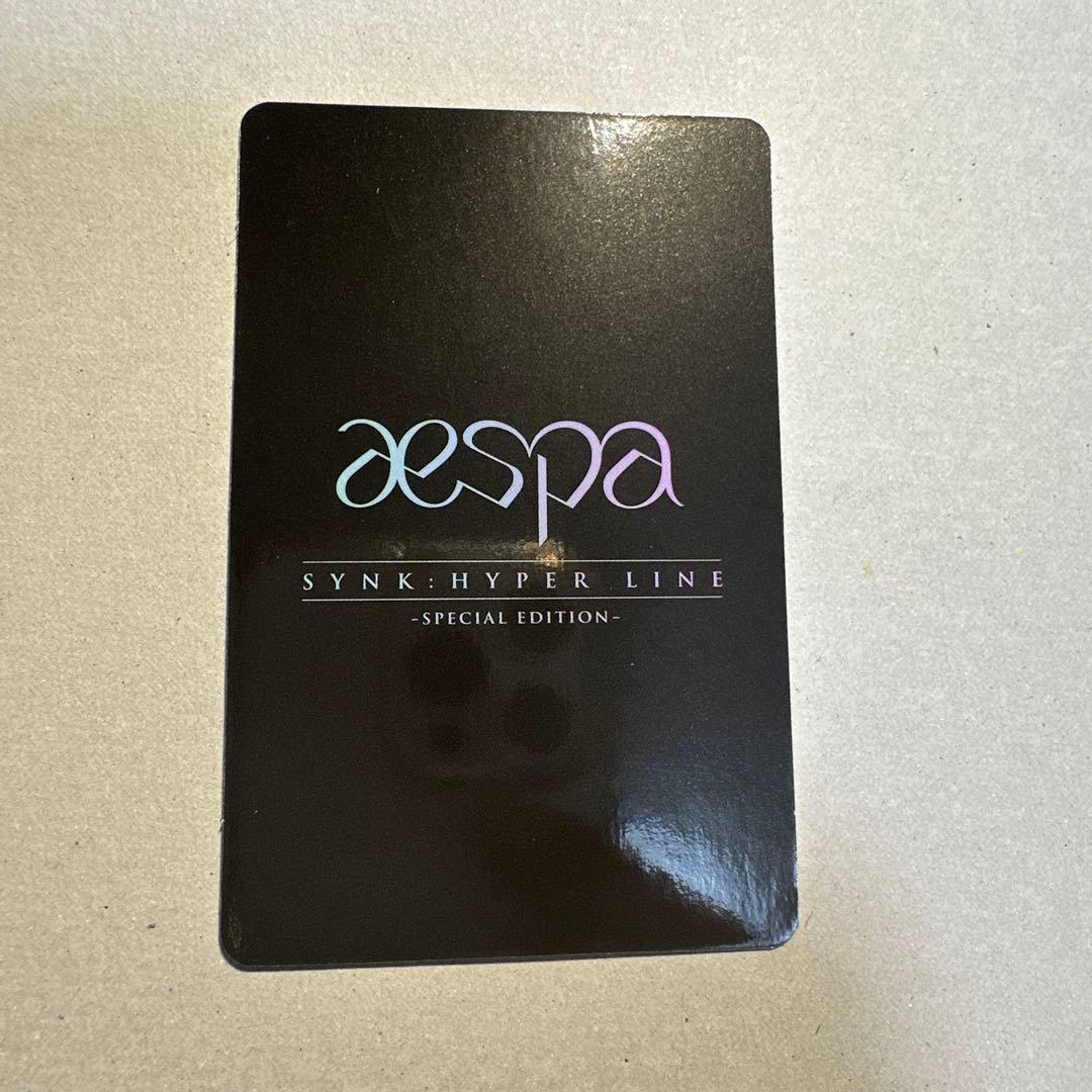 aespa ウィンター東京ドーム DVD特典トレカ