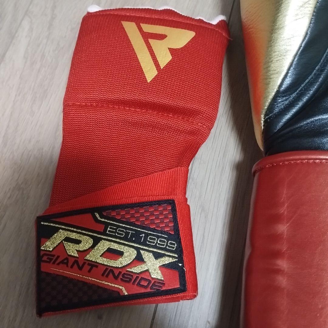 【激レア】PRIZE RING ボクシング グローブ 10oz 内山高志