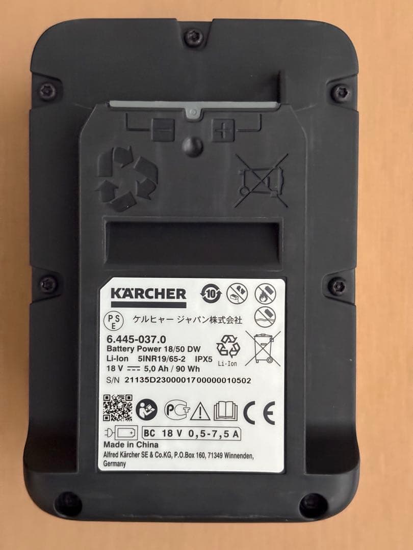 【美品 高容量5.0Ah付】KARCHER KHB6 高圧洗浄機 本体＋人気OP
