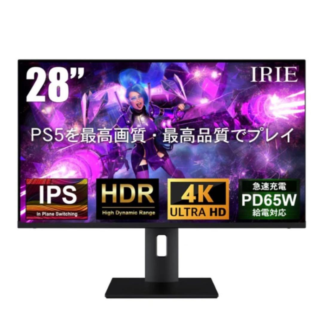 ゲーミングモニター FFF-LD28G3 4K 144Hz Type-C PS5