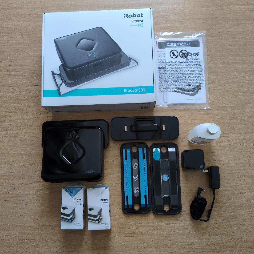 水拭きロボット　Braava381j ブラック