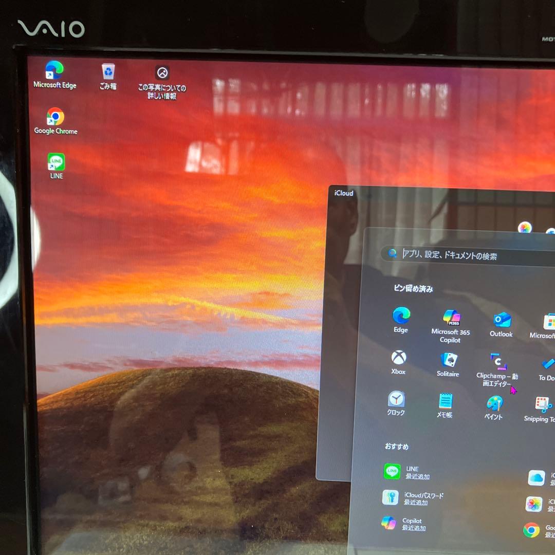 SONY VA IO Windows11 core i5美品