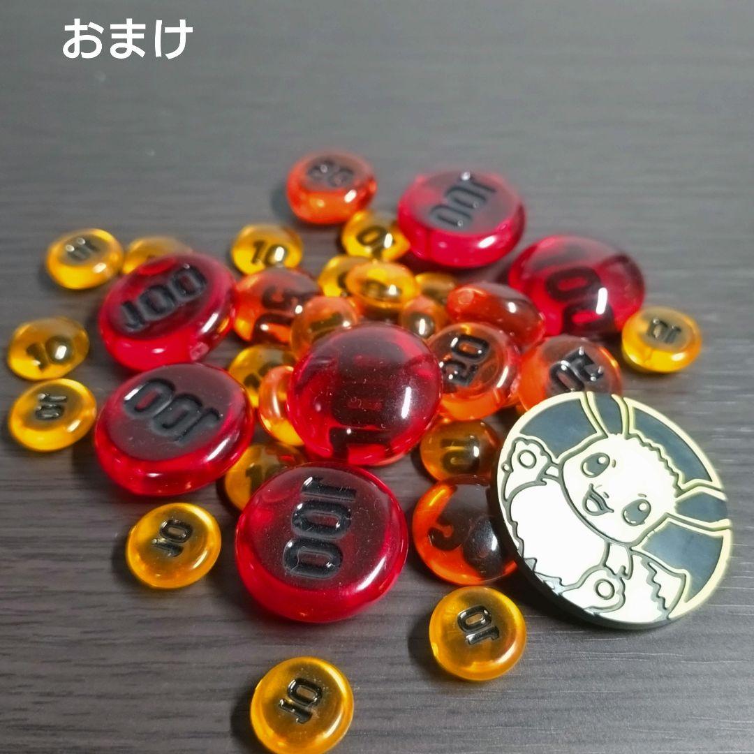 【引退品】ポケモンカードまとめ売り　約3700枚