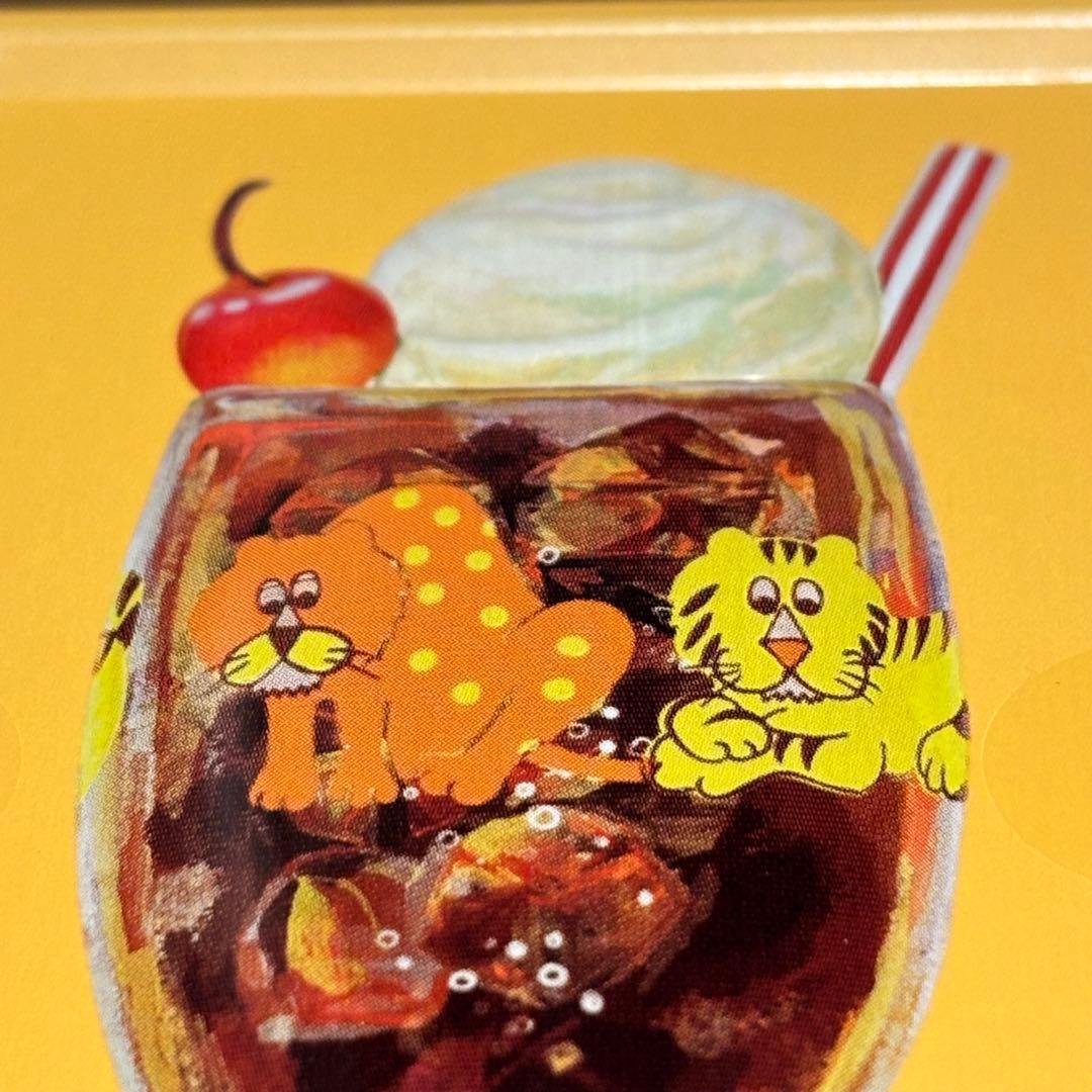 【新品未開封】メリーチョコレート はじけるキャンディチョコレート 5缶セット