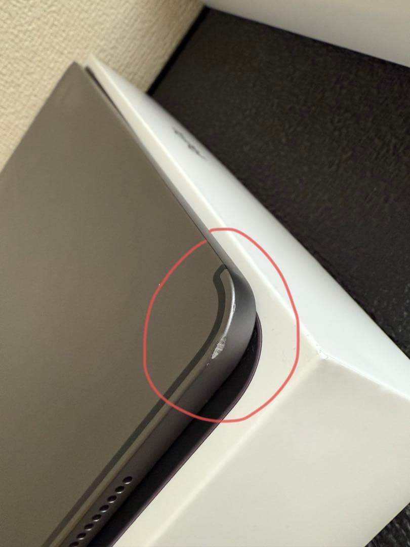 [香港] iPad Pro 12.9インチ 第5世代Cellular 512GB