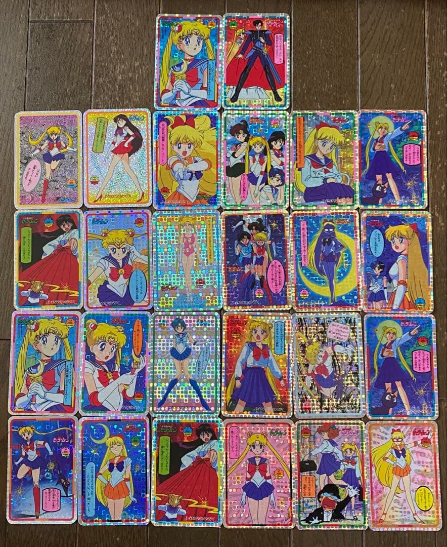 セーラームーン　両面プリズムプロ　26枚セット　カード