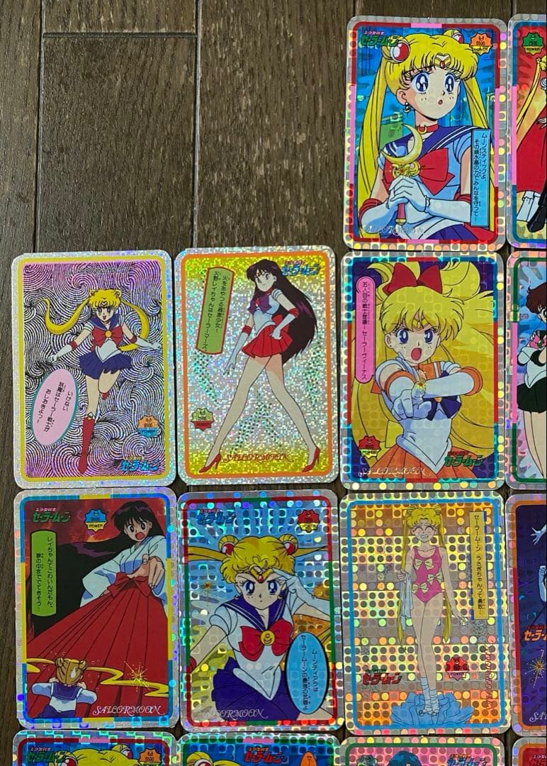 セーラームーン　両面プリズムプロ　26枚セット　カード