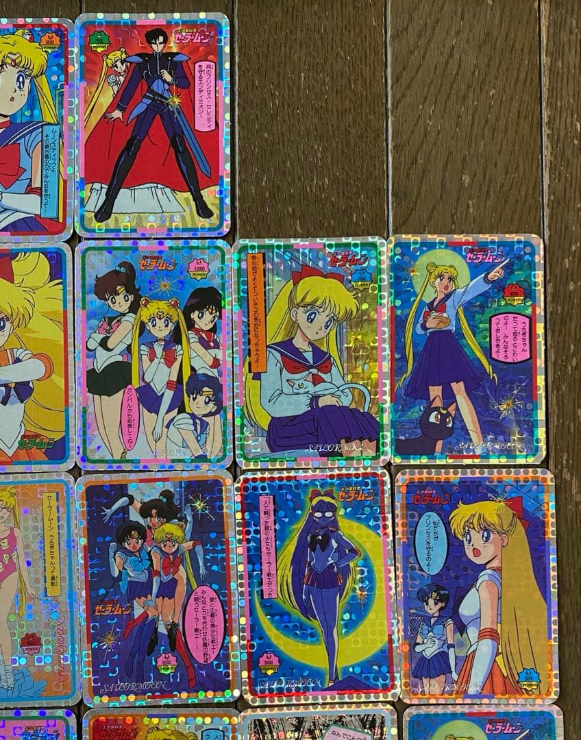セーラームーン　両面プリズムプロ　26枚セット　カード
