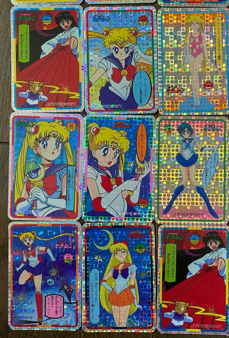 セーラームーン　両面プリズムプロ　26枚セット　カード