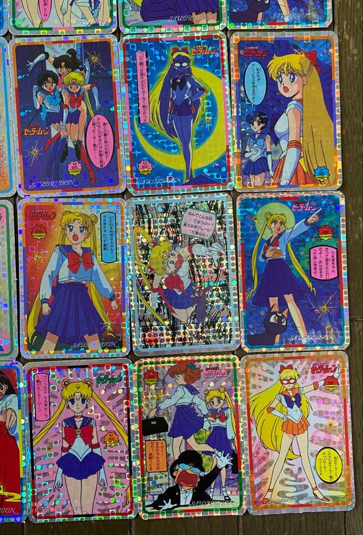 セーラームーン　両面プリズムプロ　26枚セット　カード