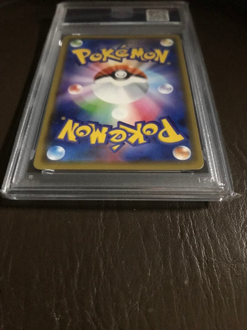 2020 ポケモンカード マリィの練習　Marnieプロモ　PSA10