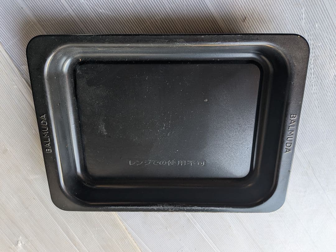 バルミューダ ・レンジ オーブンレンジ ・The Range K04A-BK