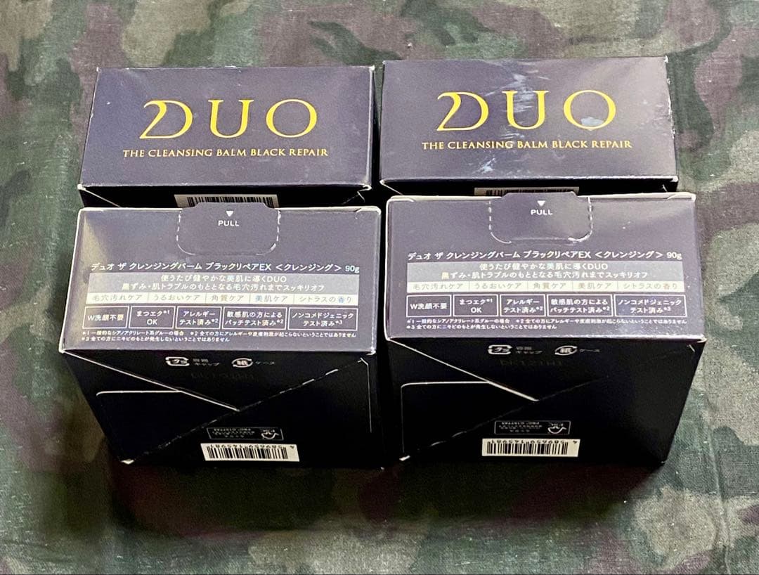 DUO デュオ　クレンジングバーム　ブラックリペアEX　90g