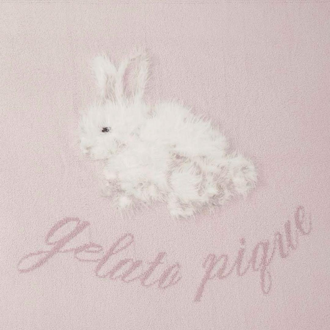 新品未使用　タグあり　gelato pique ウサギ刺繍ブランケット